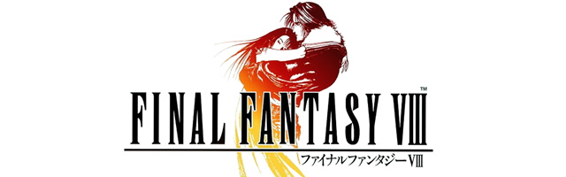 FinalFantasy-VIII-Banner