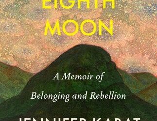 Review: Land and Memory: The Woven Past and Present in The Eighth Moon 