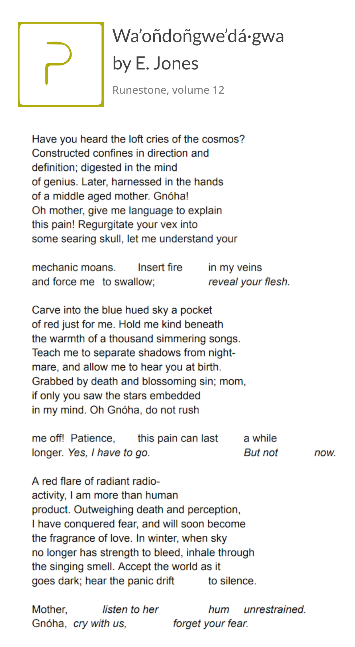 Growing Apprehension by Alexis Carter