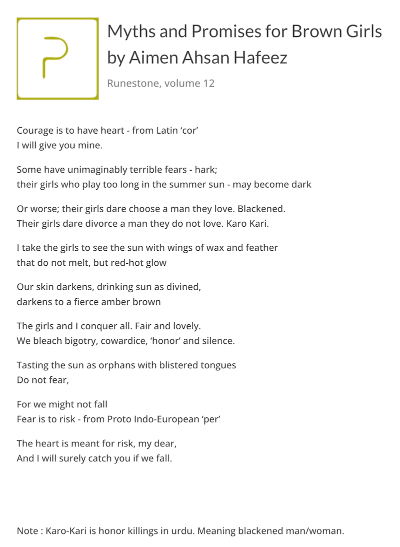 Growing Apprehension by Alexis Carter